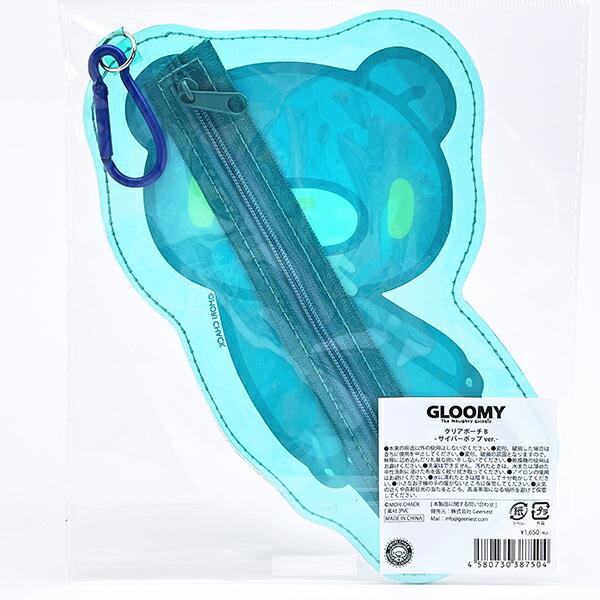 GLOOMY(グルーミー) クリアポーチB サイバーポップver. (ブルー×ネイビー) 商品画像2：キャラグッズPERFECT WORLD TOKYO