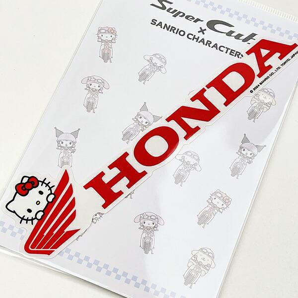 サンリオ ハローキティ×HONDA ビッグサイズステッカー (ロゴ) カー用品 日本製 Sanrio 商品画像2：キャラグッズPERFECT WORLD TOKYO