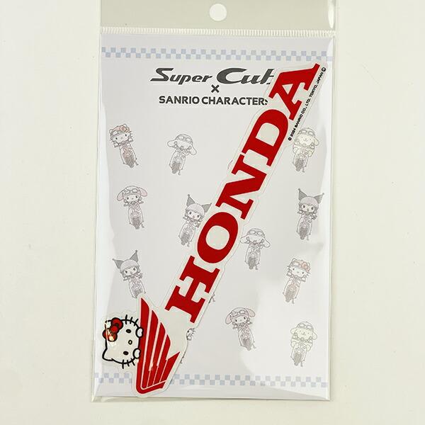 サンリオ ハローキティ×HONDA ビッグサイズステッカー (ロゴ) カー用品 日本･･･