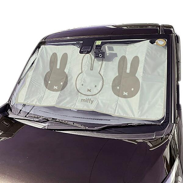 ミッフィー miffy パタパタサンシェード カー用品 日よけ 商品画像2：キャラグッズPERFECT WORLD TOKYO