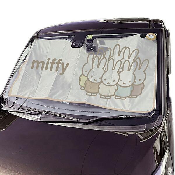 ミッフィー miffy お友達 パタパタサンシェード カー用品 日よけ 商品画像2：キャラグッズPERFECT WORLD TOKYO