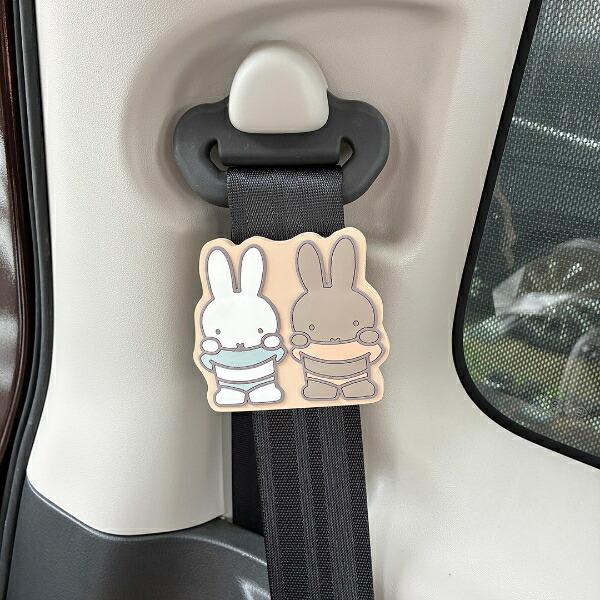 ミッフィー PVCシートベルトストッパー ミッフィー＆メラニー カー用品 miffy 商品画像3：キャラグッズPERFECT WORLD TOKYO