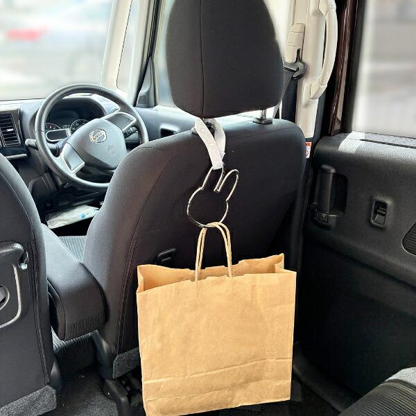ミッフィー miffy ヘッドレストカラビナフック シルバー カー用品 商品画像4：キャラグッズPERFECT WORLD TOKYO