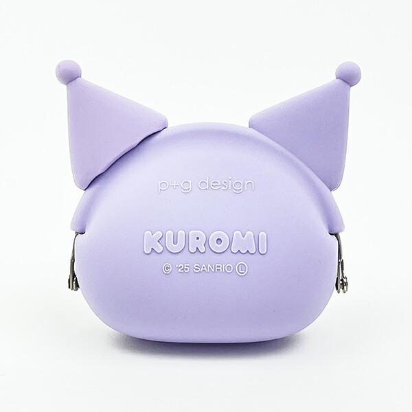 サンリオ クロミ シリコンがまぐちポーチ mimi POCHI パープル Sanrio 商品画像4：キャラグッズPERFECT WORLD TOKYO
