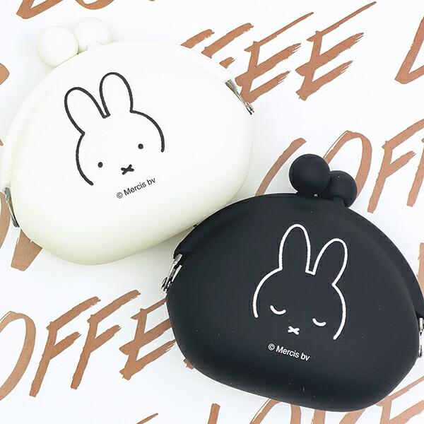 ミッフィー miffy POCHI(ポチ) (フェイスブラック) コインケース お財布 商品画像6：キャラグッズPERFECT WORLD TOKYO
