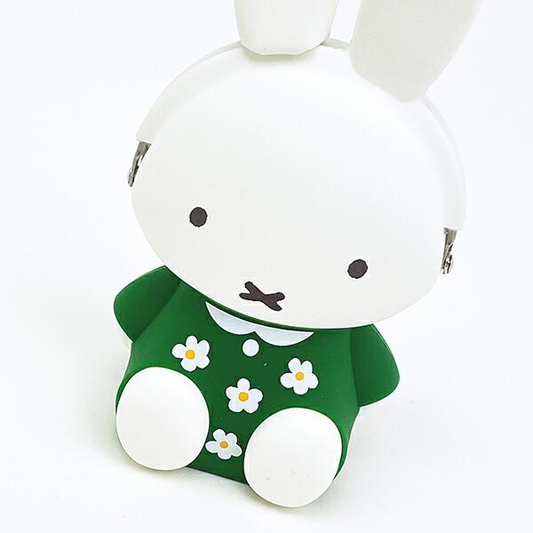 ミッフィー miffy シリコンがまぐちポーチ 3D POCHI グリーン ポーチ 商品画像2：キャラグッズPERFECT WORLD TOKYO