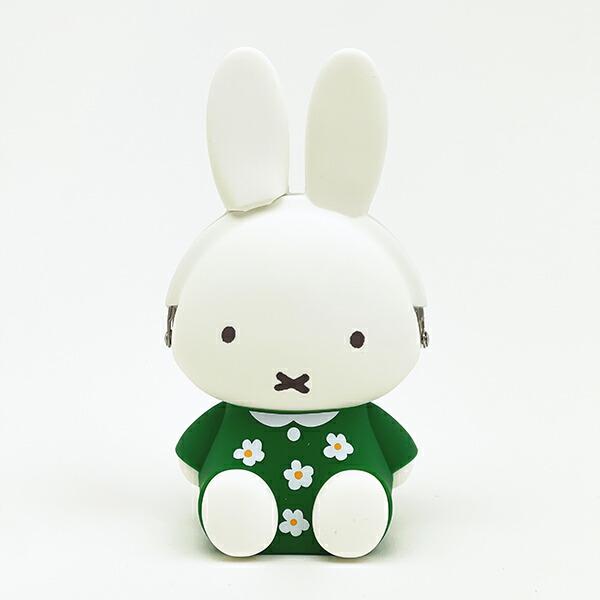 ミッフィー miffy シリコンがまぐちポーチ 3D POCHI グリーン ポーチ