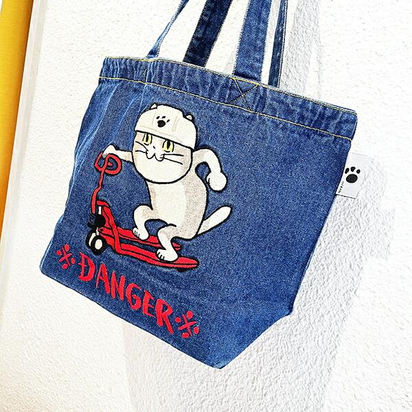 くまみね 仕事猫 デニム刺繍 B4トート ※DANGER※ バッグ 商品画像7：キャラグッズPERFECT WORLD TOKYO