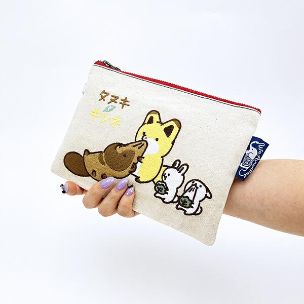 タヌキとキツネ 刺繍ポーチ 商品画像6：キャラグッズPERFECT WORLD TOKYO
