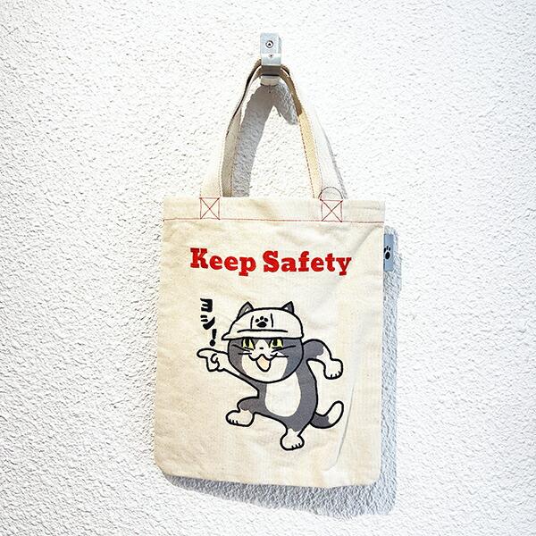 くまみね 仕事猫 刺繍 A4ート ヨシ! バッグ 商品画像6：キャラグッズPERFECT WORLD TOKYO