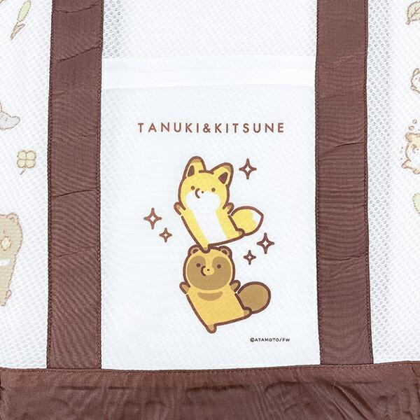 タヌキとキツネ SPAバッグ (ブラウン) 商品画像2：キャラグッズPERFECT WORLD TOKYO
