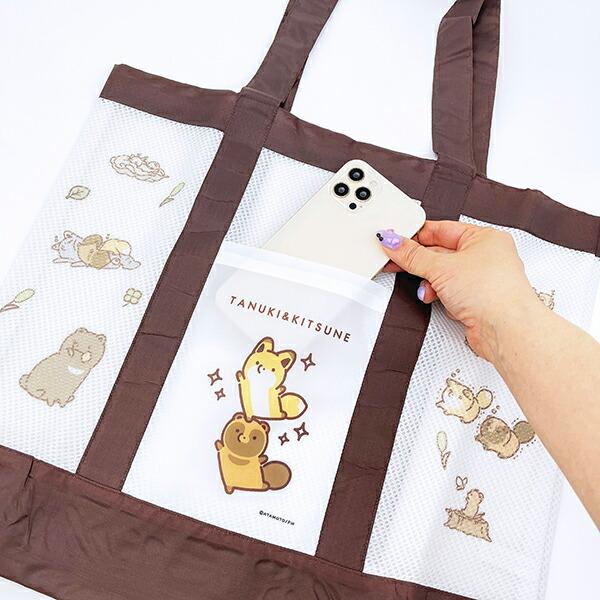 タヌキとキツネ SPAバッグ (ブラウン) 商品画像3：キャラグッズPERFECT WORLD TOKYO