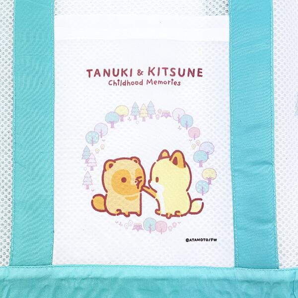 タヌキとキツネ SPAバッグ (スカイブルー) 商品画像2：キャラグッズPERFECT WORLD TOKYO