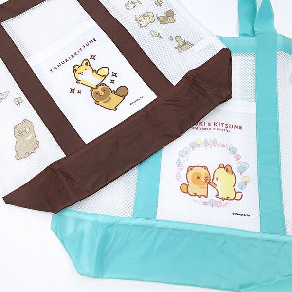 タヌキとキツネ SPAバッグ (スカイブルー) 商品画像6：キャラグッズPERFECT WORLD TOKYO