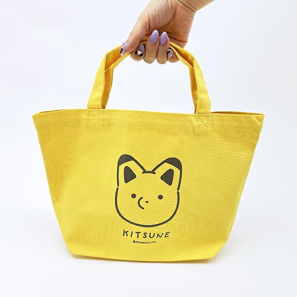タヌキとキツネ キツネ ランチトートバッグ 商品画像4：キャラグッズPERFECT WORLD TOKYO