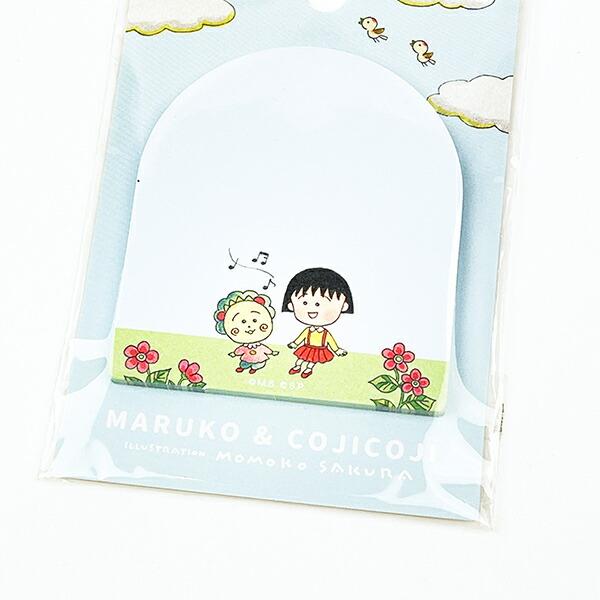 まる子とコジコジ eHONTOMO ダイカット付箋 文具 まるコジ 日本製 商品画像2：キャラグッズPERFECT WORLD TOKYO