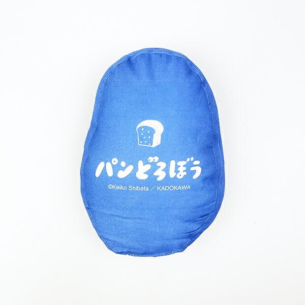 パンどろぼう ダイカットクッション(M) (ブルー) 商品画像3：キャラグッズPERFECT WORLD TOKYO