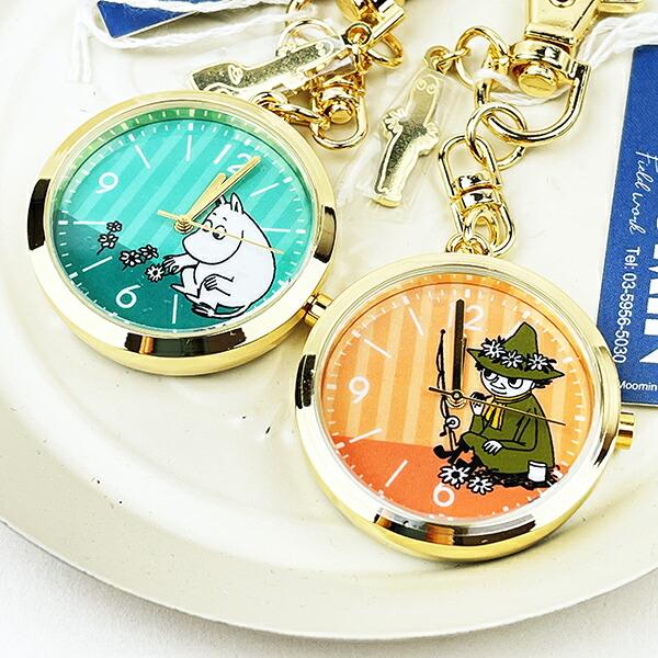 ムーミン チャーム付き キーチェーンウォッチ スナフキン 時計 キーホルダー  MOOMIN 商品画像7：キャラグッズPERFECT WORLD TOKYO