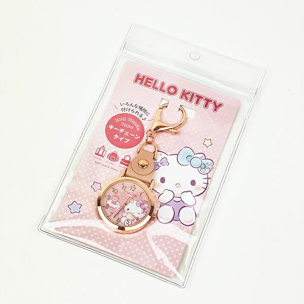 サンリオ ハローキティ おすましキーチェーンウォッチ(ピンク) 時計 Sanrio 商品画像4：キャラグッズPERFECT WORLD TOKYO