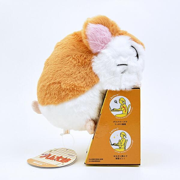 とっとこハム太郎 ふんばるず ぬいぐるみ 姿勢矯正 商品画像4：キャラグッズPERFECT WORLD TOKYO