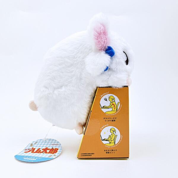 とっとこハム太郎 リボンちゃん ふんばるず ぬいぐるみ 姿勢矯正 商品画像5：キャラグッズPERFECT WORLD TOKYO