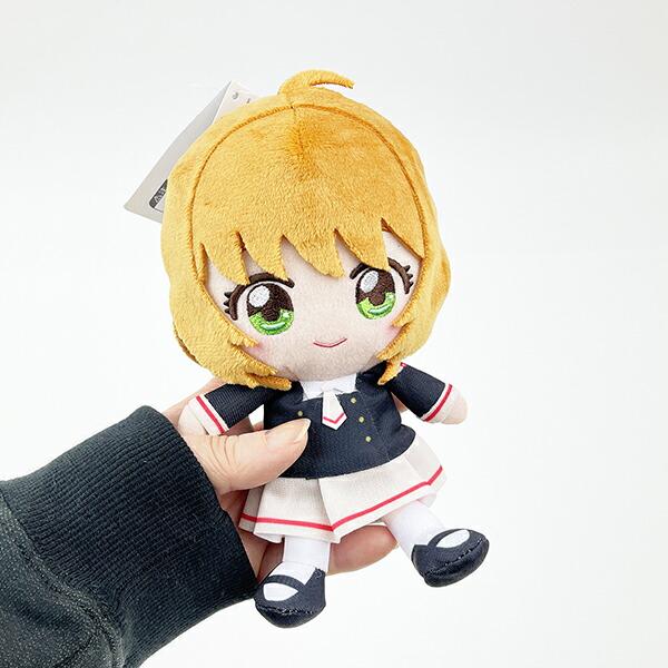 カードキャプターさくら 木之本桜 クリアカード編 制服 Chibiぬいぐるみ 商品画像5：キャラグッズPERFECT WORLD TOKYO