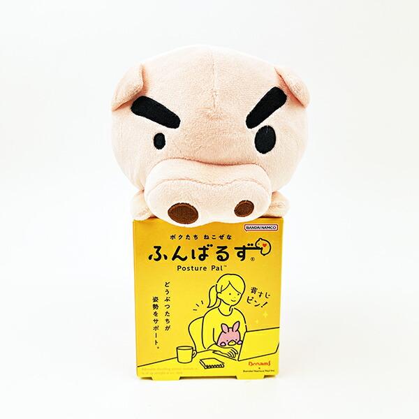 クレヨンしんちゃん ぶりぶりざえもん ふんばるず ぬいぐるみ 姿勢矯正 商品画像2：キャラグッズPERFECT WORLD TOKYO