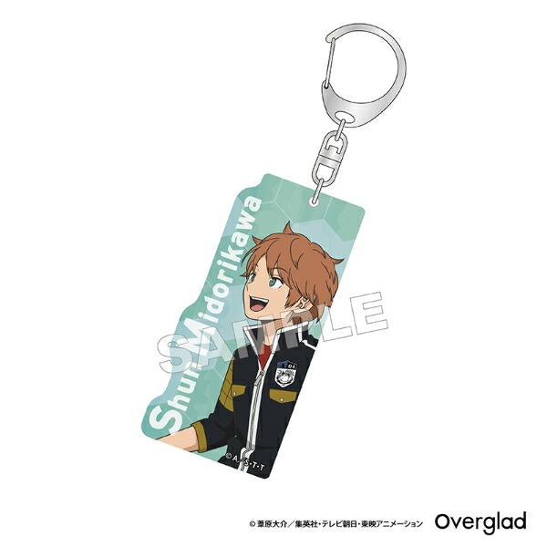 ワールドトリガー 緑川駿 アクリルキーホルダー 自主練ver. 日本製 推し活