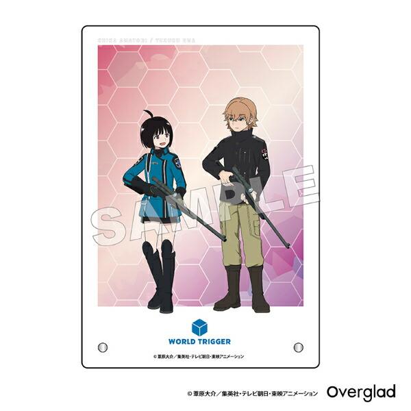 ワールドトリガー 雨取千佳&絵馬ユズル アクリルパネル 自主練ver. 日本製 推･･･