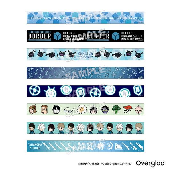 ワールドトリガー トレーディングマスキングテープvol.1  全8種 コンプリートBOXセット 文具 日本製 商品画像2：キャラグッズPERFECT WORLD TOKYO