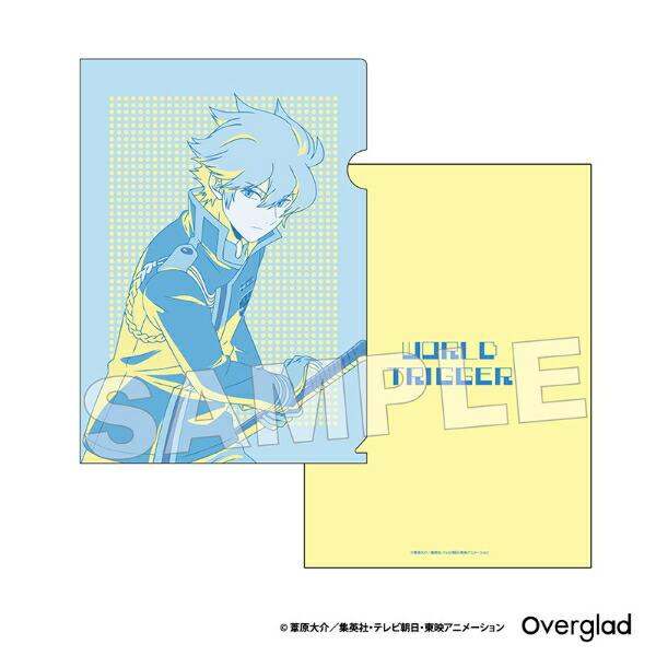 ワールドトリガー ヒュース A4クリアファイル (ブルー×イエロー) Mixing Col･･･