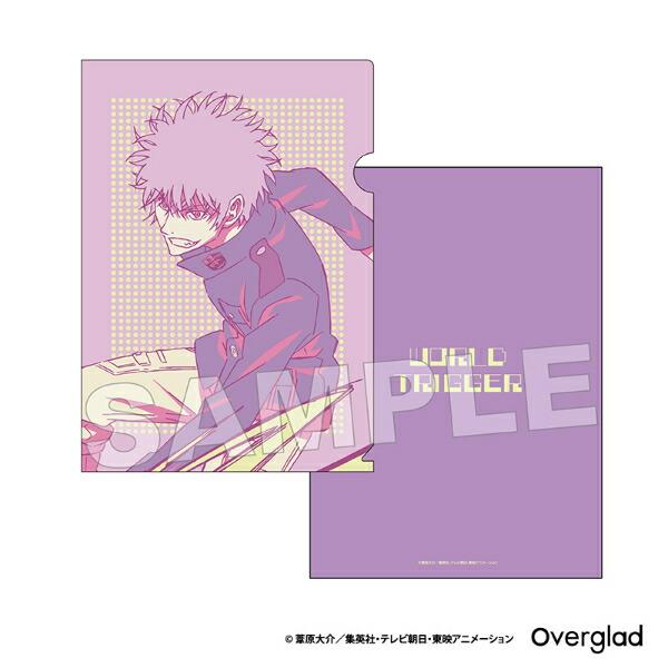ワールドトリガー 影浦雅人 A4クリアファイル (パープル) Mixing Colors 文具･･･
