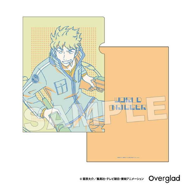 ワールドトリガー 諏訪洸太郎 A4クリアファイル (イエロー) Mixing Colors 文･･･