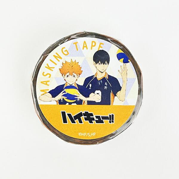 ハイキュー！！ 烏野高校（日向・影山） マスキングテープ  文具 日本製 商品画像2：キャラグッズPERFECT WORLD TOKYO