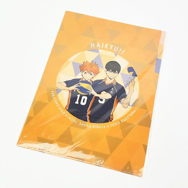 ハイキュー！！ 烏野高校(日向・影山) A4ポケットクリアファイル 文具 日本製