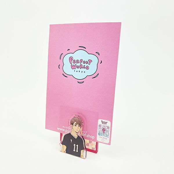 ハイキュー！！ 宮治 アクリルポケットスタンド パターンアート 日本製 商品画像3：キャラグッズPERFECT WORLD TOKYO