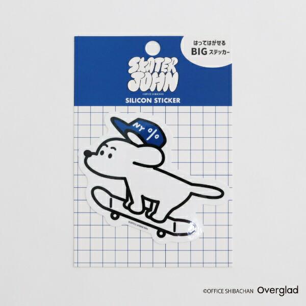 SKATER JON (スケータージョン) ダイカットシリコンステッカー (main)