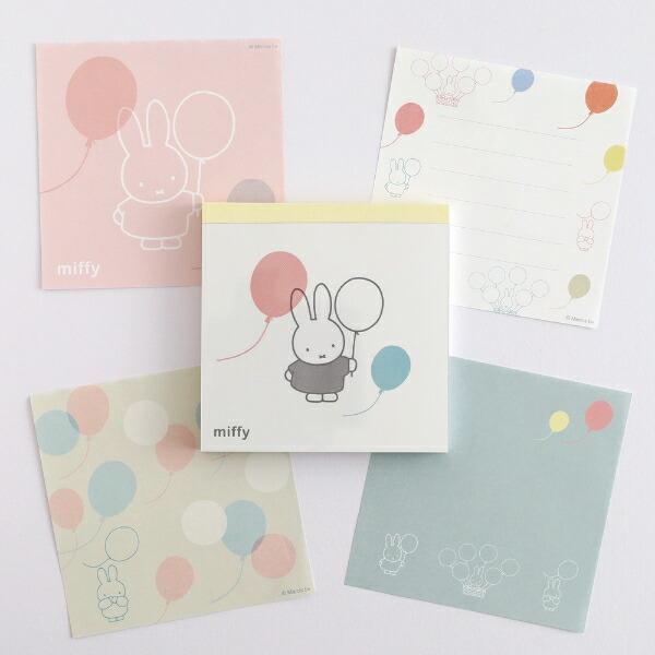 ミッフィー miffy メモパッド・スクエア (balloon) 文具 日本製 商品画像5：キャラグッズPERFECT WORLD TOKYO