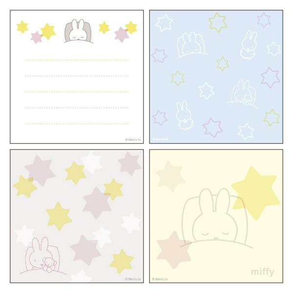 ミッフィー miffy メモパッド・スクエア (good night) 文具 日本製 商品画像2：キャラグッズPERFECT WORLD TOKYO