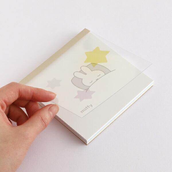ミッフィー miffy メモパッド・スクエア (good night) 文具 日本製 商品画像3：キャラグッズPERFECT WORLD TOKYO