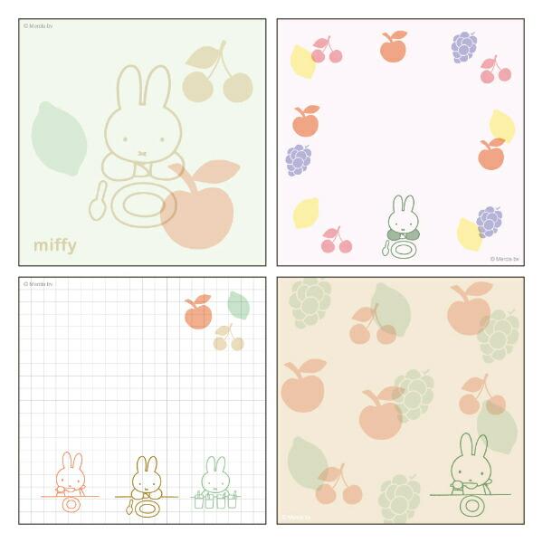 ミッフィー miffy メモパッド・スクエア (fruits) 文具 日本製 商品画像2：キャラグッズPERFECT WORLD TOKYO