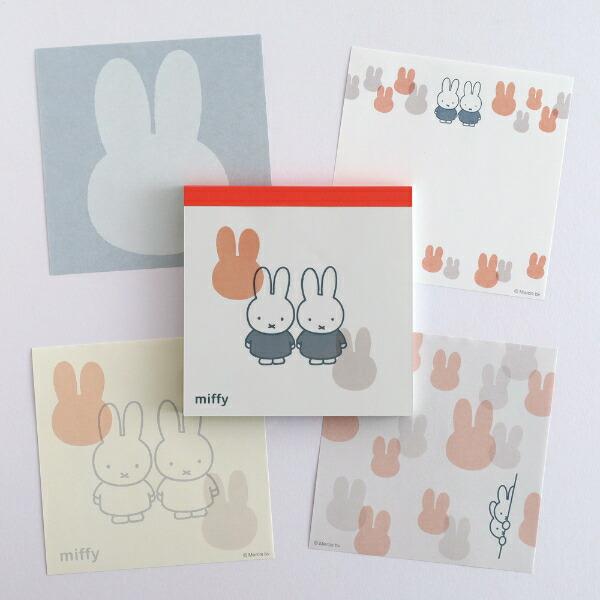 ミッフィー miffy メモパッド・スクエア (friend) 文具 日本製 商品画像5：キャラグッズPERFECT WORLD TOKYO