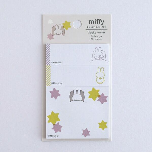 ミッフィー miffy スティッキーメモ (good night) 付箋 文具 日本製
