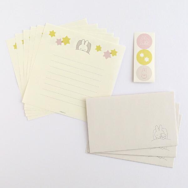ミッフィー miffy レターセット (good night) 文具 日本製 商品画像2：キャラグッズPERFECT WORLD TOKYO