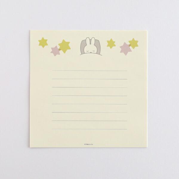 ミッフィー miffy レターセット (good night) 文具 日本製 商品画像3：キャラグッズPERFECT WORLD TOKYO