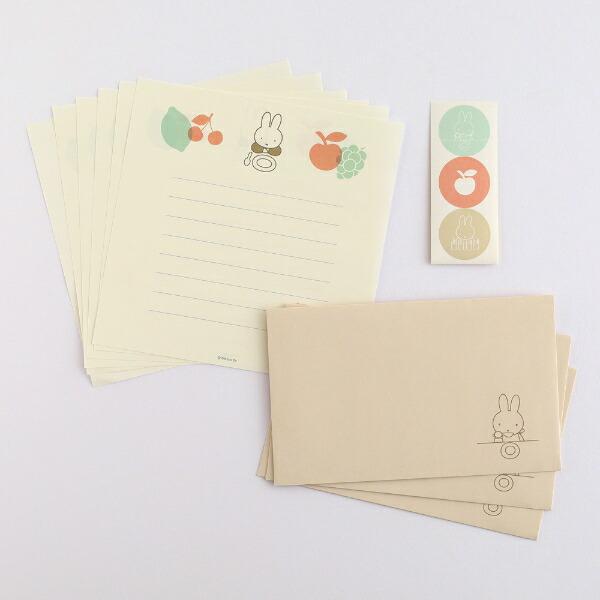 ミッフィー miffy レターセット (fruits) 文具 日本製 商品画像2：キャラグッズPERFECT WORLD TOKYO