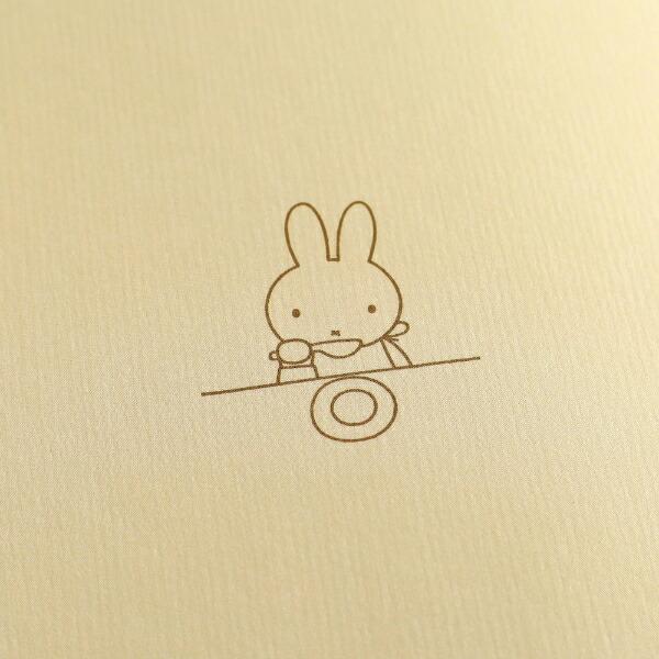 ミッフィー miffy A5変形ノート (fruits) 文具 日本製 商品画像3：キャラグッズPERFECT WORLD TOKYO