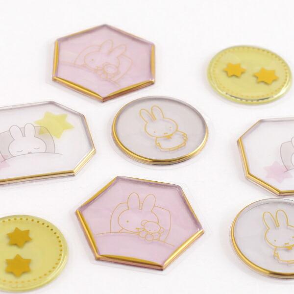 ミッフィー miffy フレークシール (good night) 文具 商品画像3：キャラグッズPERFECT WORLD TOKYO