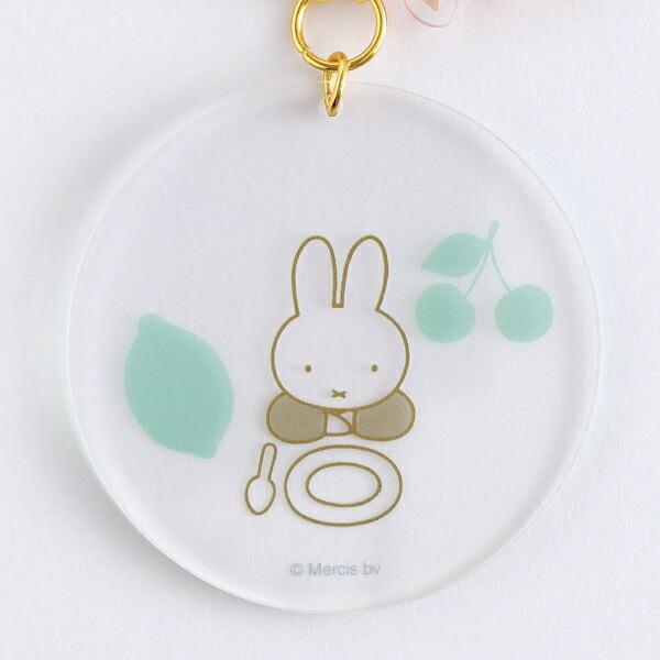 ミッフィー miffy ツインキーホルダー (fruits) 日本製 商品画像2：キャラグッズPERFECT WORLD TOKYO