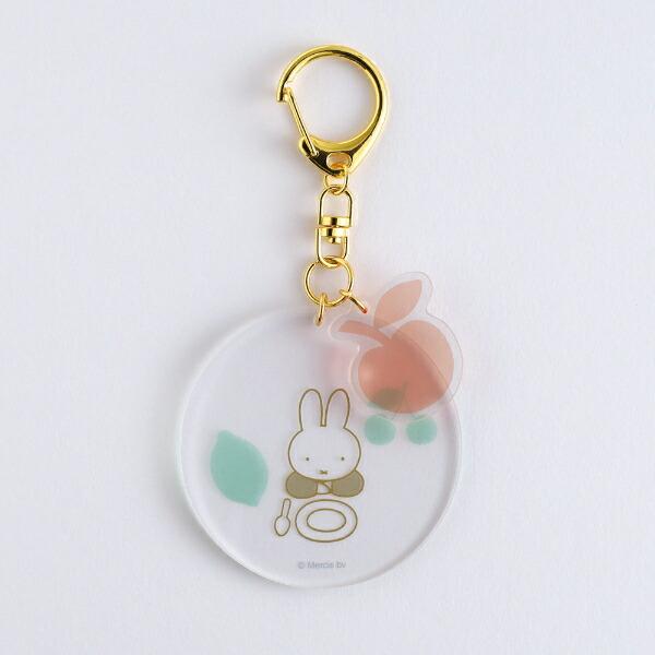 ミッフィー miffy ツインキーホルダー (fruits) 日本製